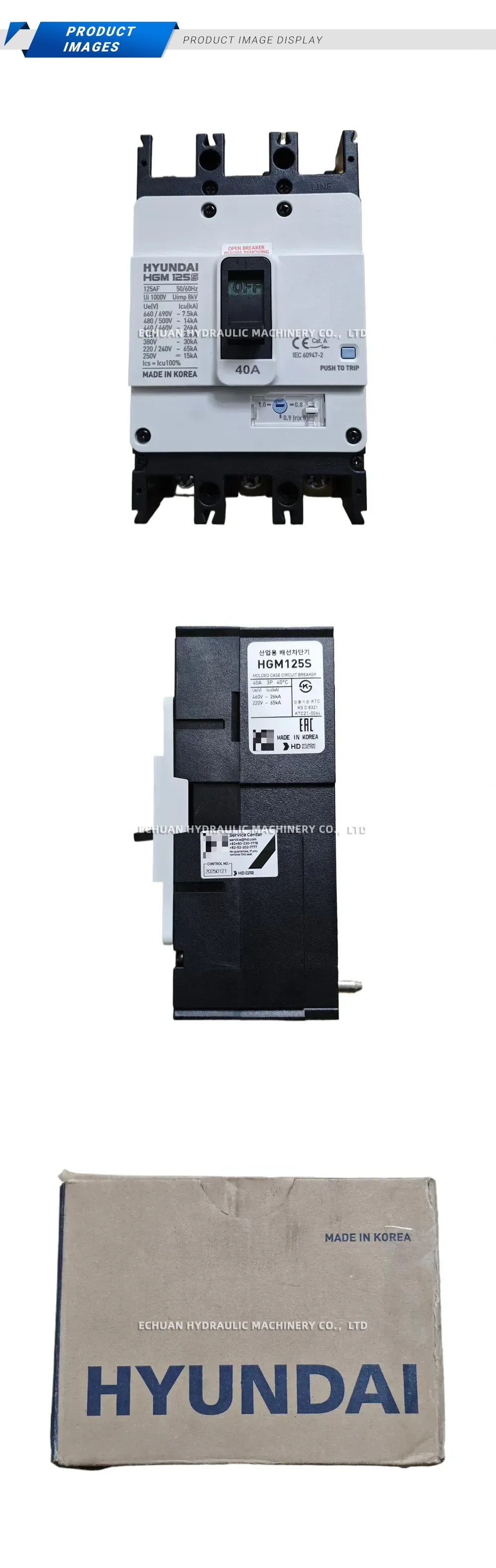 HYUNDAI HGM125S Molded Case Circuit Breaker Description