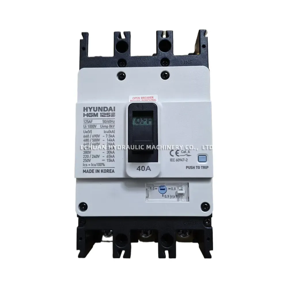 HYUNDAI HGM125S Molded Case Circuit Breaker