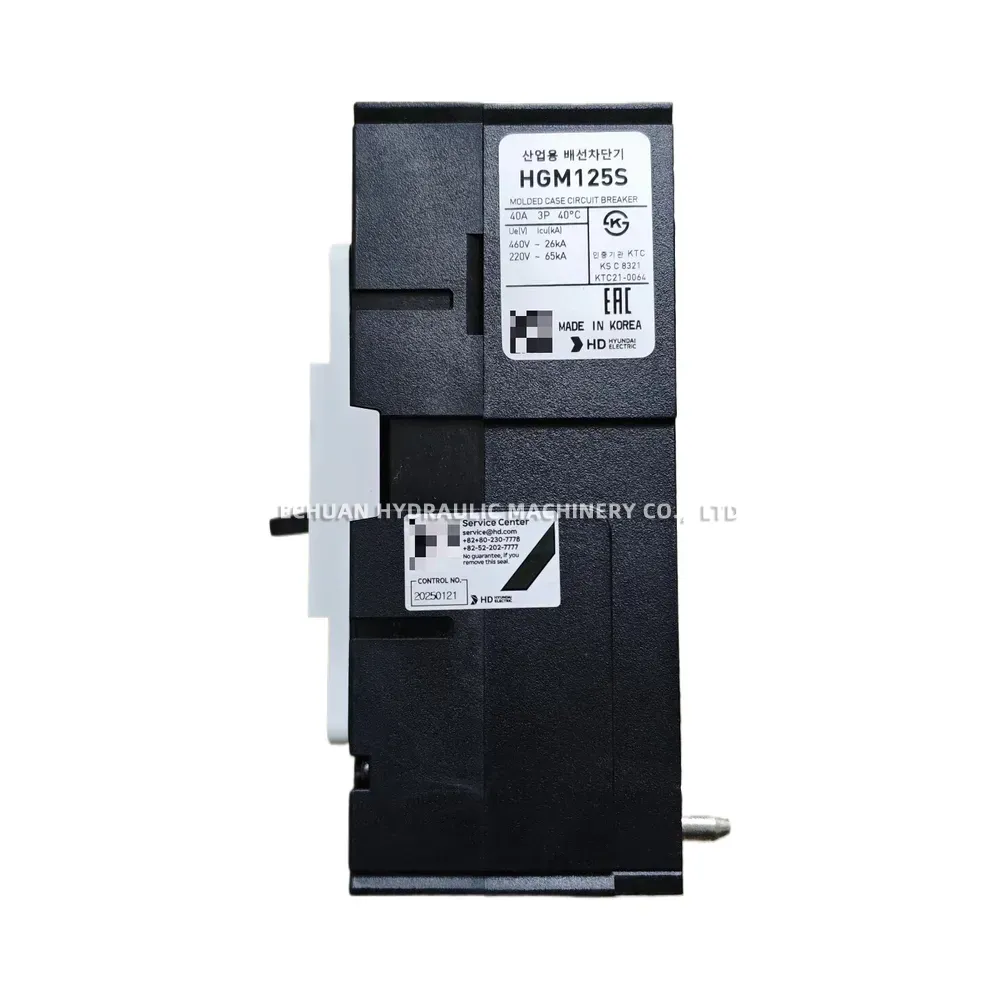 HYUNDAI HGM125S Molded Case Circuit Breaker