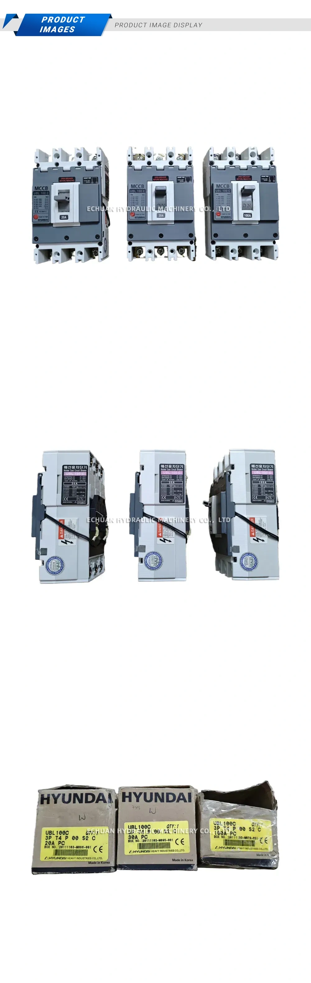 HYUNDAI UBL 100C Molded Case Circuit Breaker (MCCB) Description