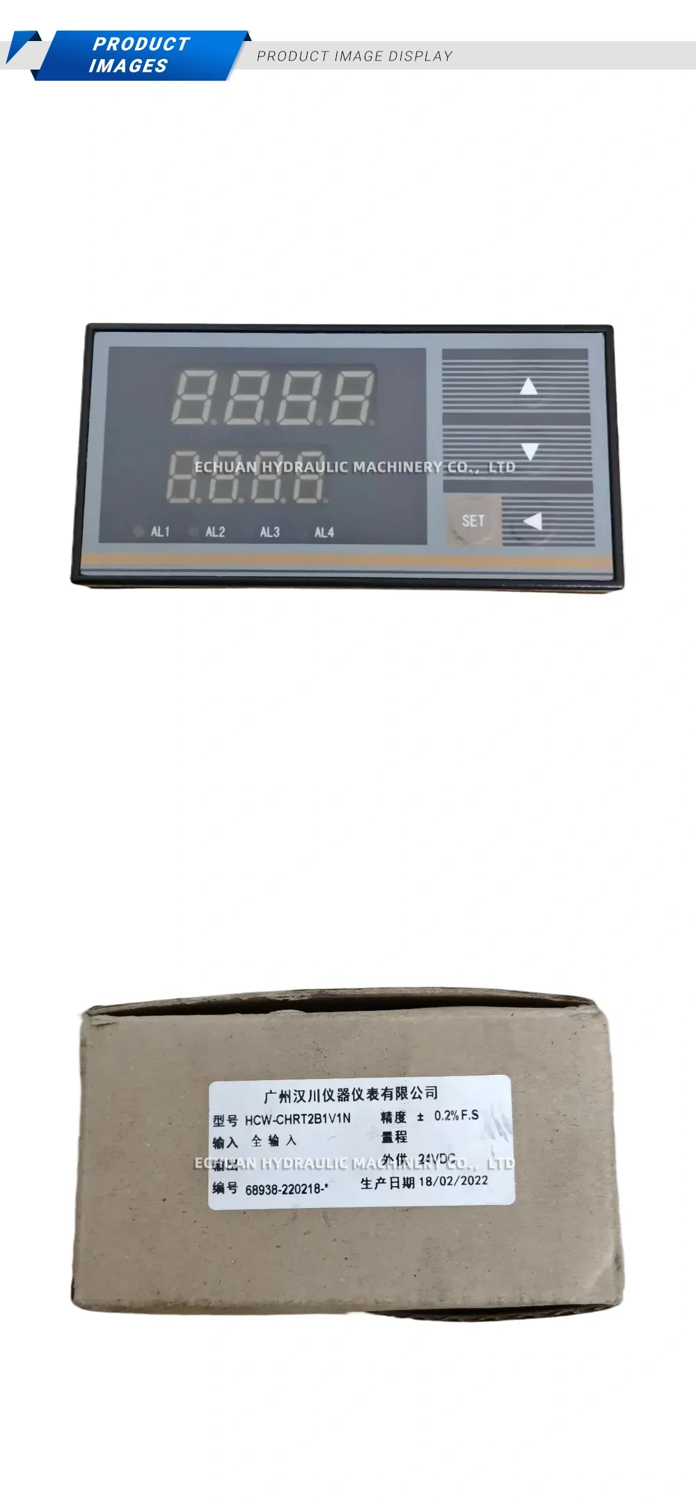 Hanchuan HCW-CHRT2B1V1N Single-Channel Thermal Process Meter (Digital Display Instrument) Description