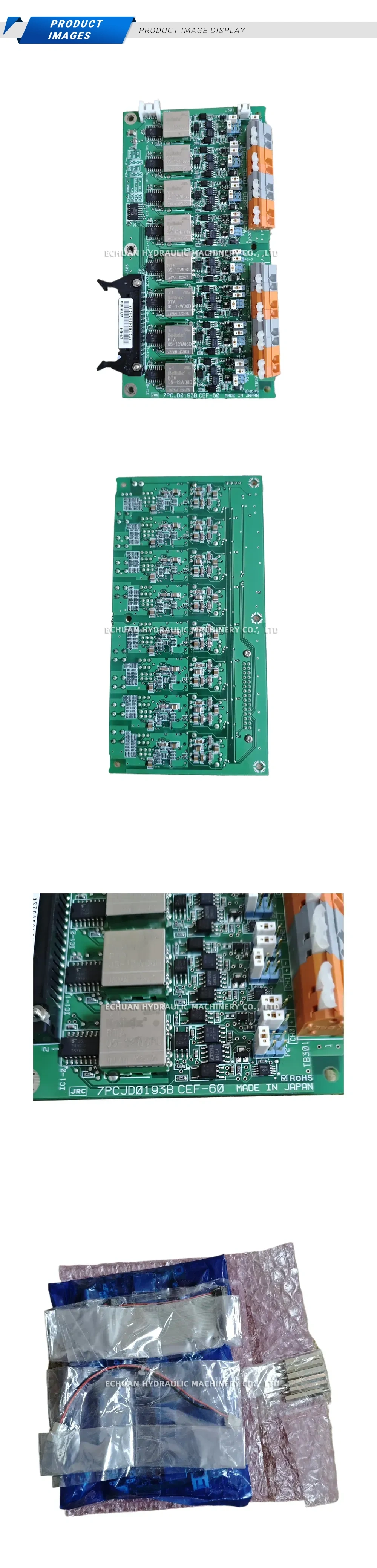 JRC 7PCJD0193B CEF-60 VDR Interface Board (PCB Assembly) Description