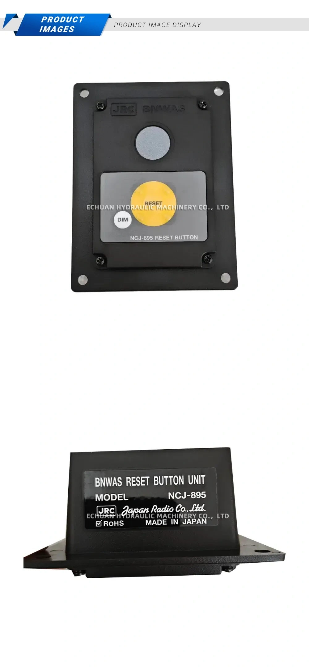 JRC NCJ-895 BNWAS Reset Button Unit Description