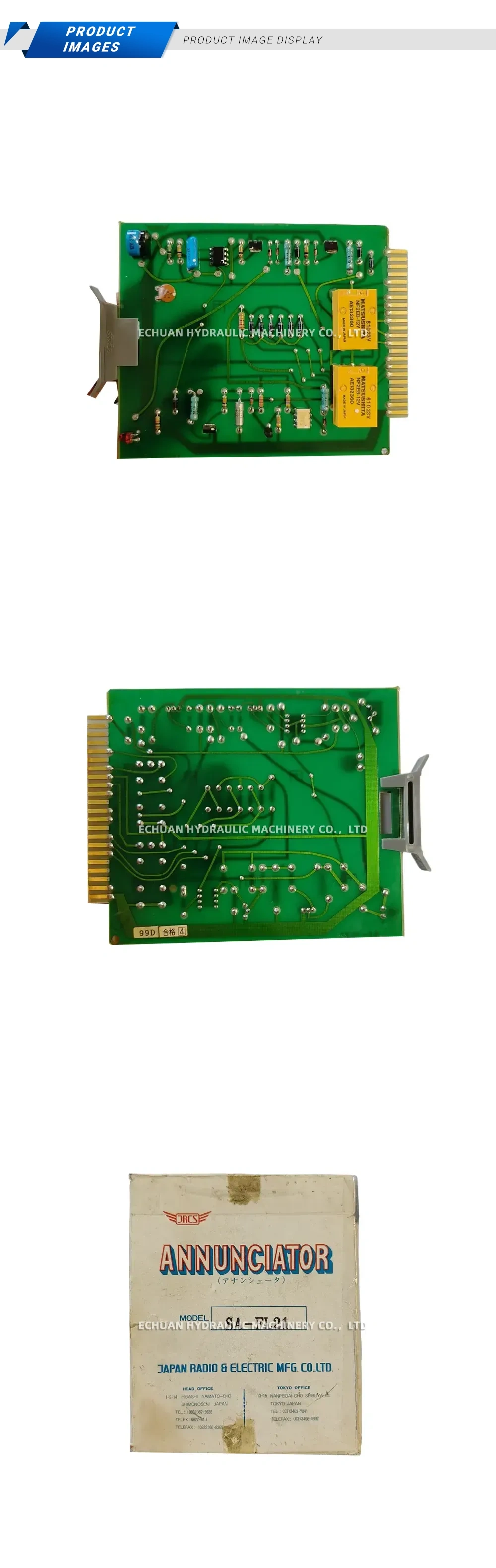 JRCS SA-FL21 Annunciator (PCB Circuit Board Card) Description