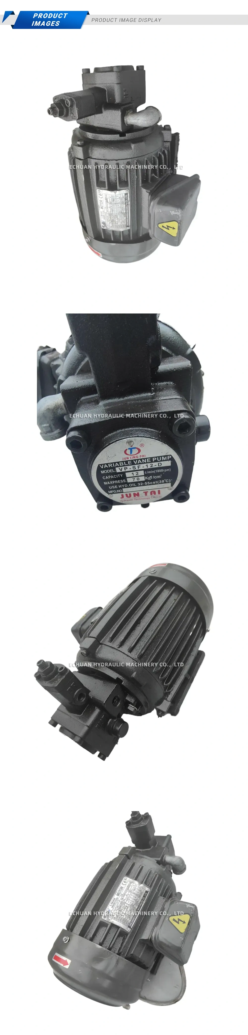 JUN TAI VP-SF-12-D Variable Vane Pump with 3-Phase Induction Motor (Motor-Pump Unit) Description