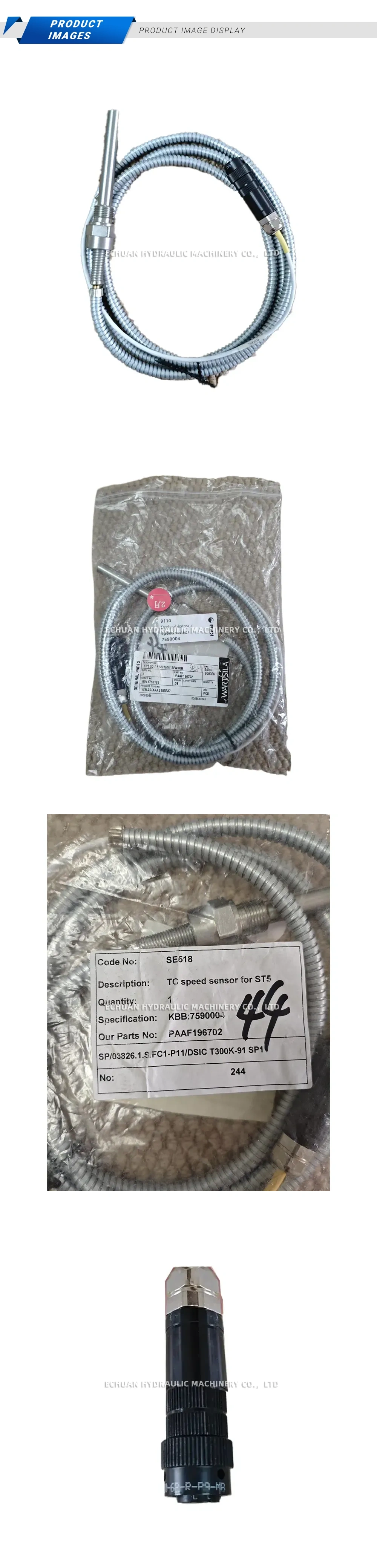 KBB 7590004 Speed / Position Sensor Description