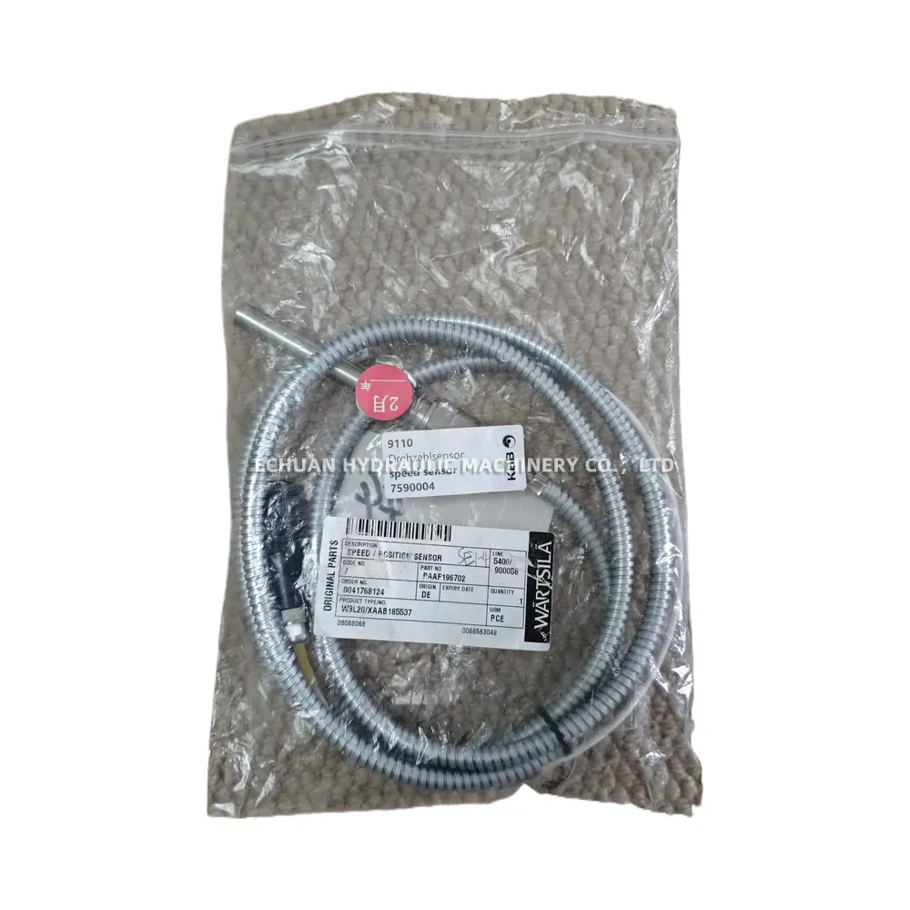 KBB 7590004 Speed / Position Sensor