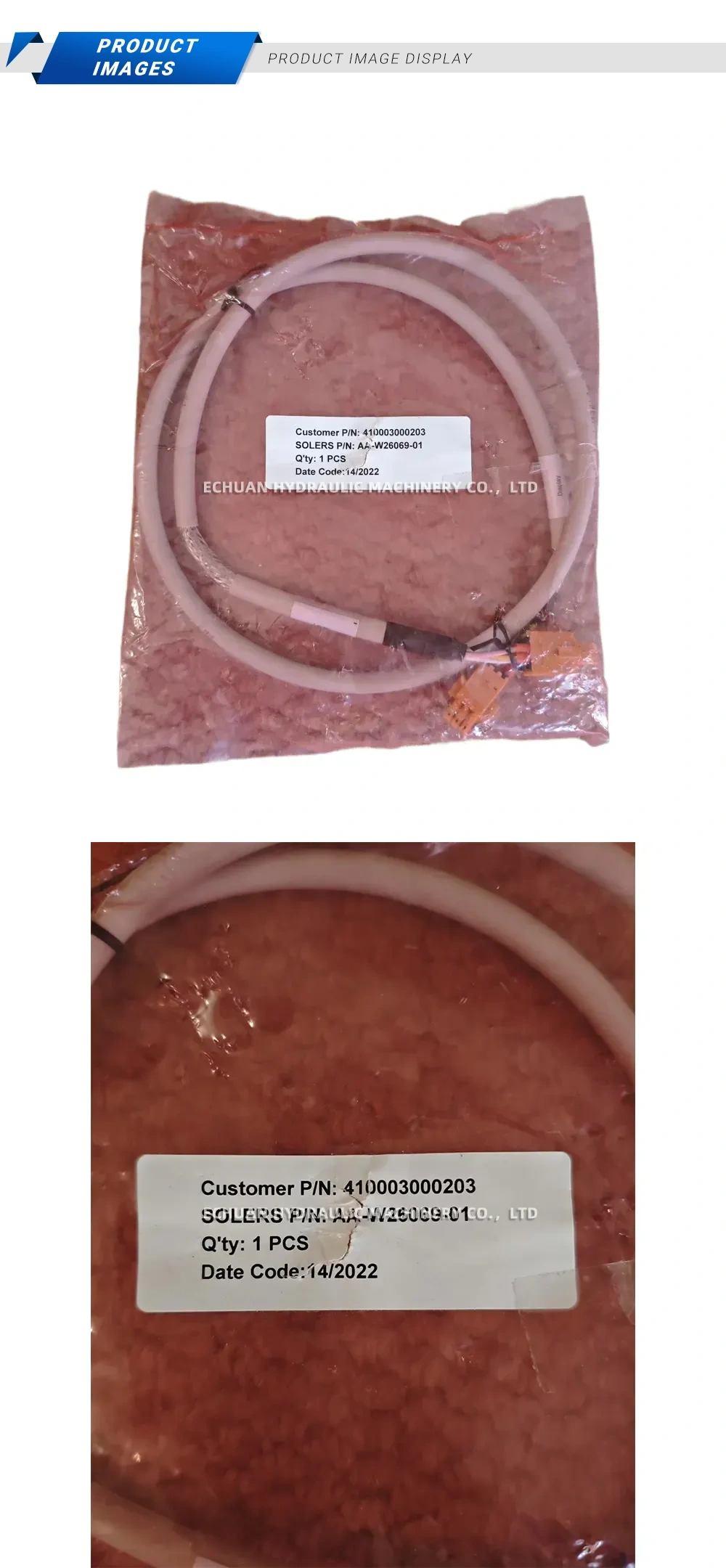 Kongsberg 410003000203 (AA-W26069-01) Display Cable Description