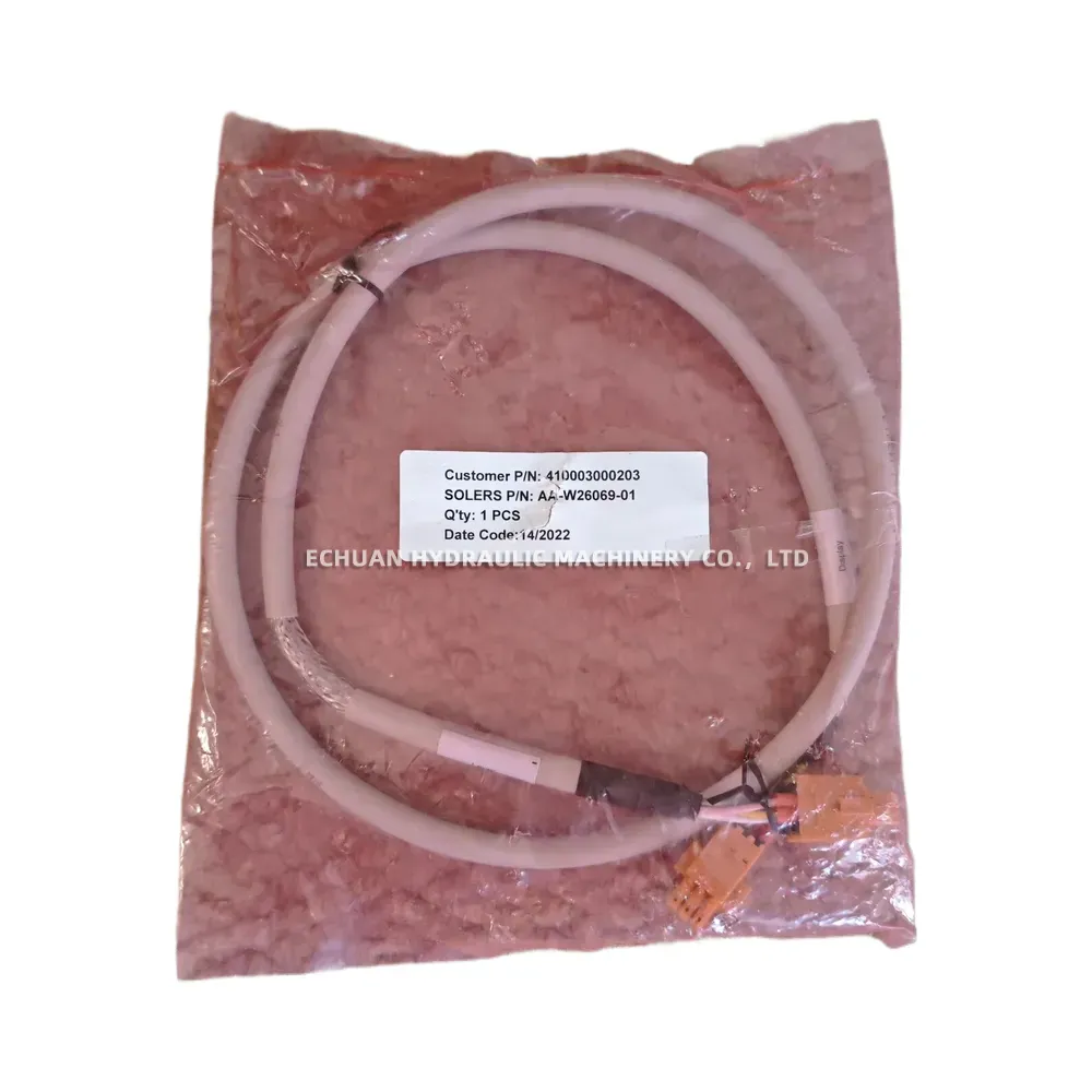 Kongsberg 410003000203 (AA-W26069-01) Display Cable