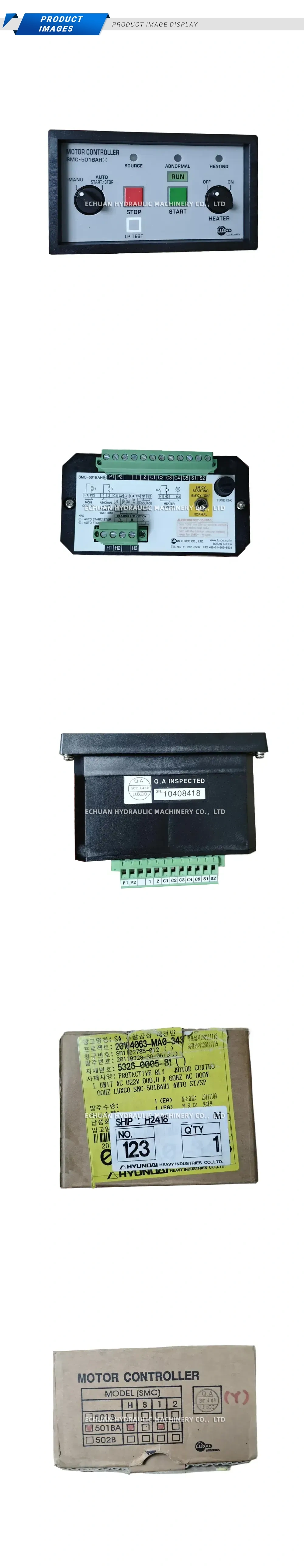 LUXCO SMC-501BAH1 Motor Controller Description
