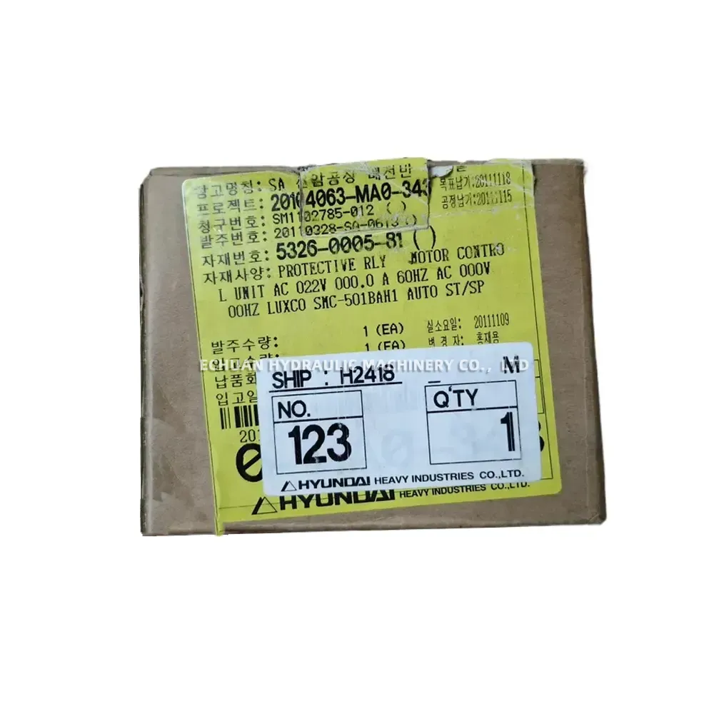 LUXCO SMC-501BAH1 Motor Controller