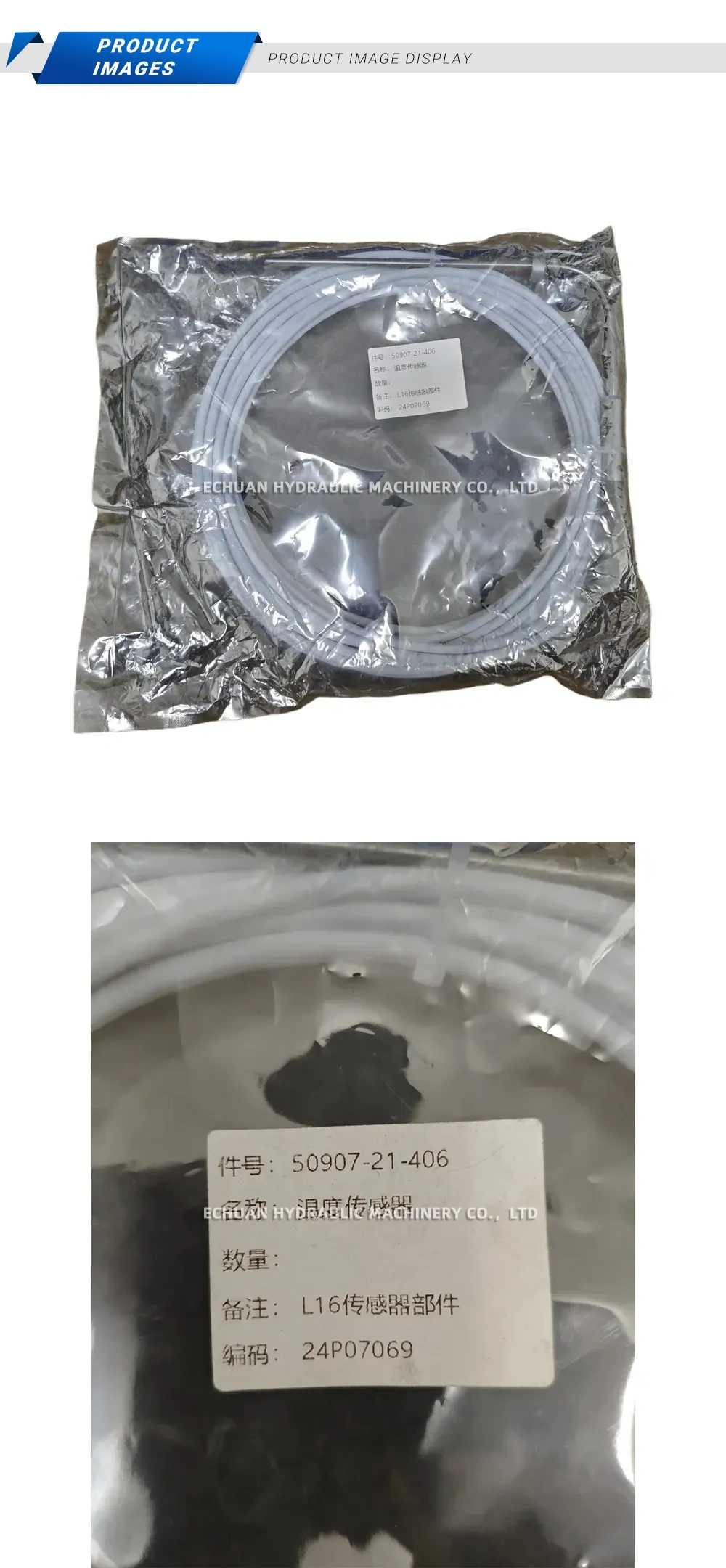 MAN 50907-21-406 Exhaust Temperature Sensor Description