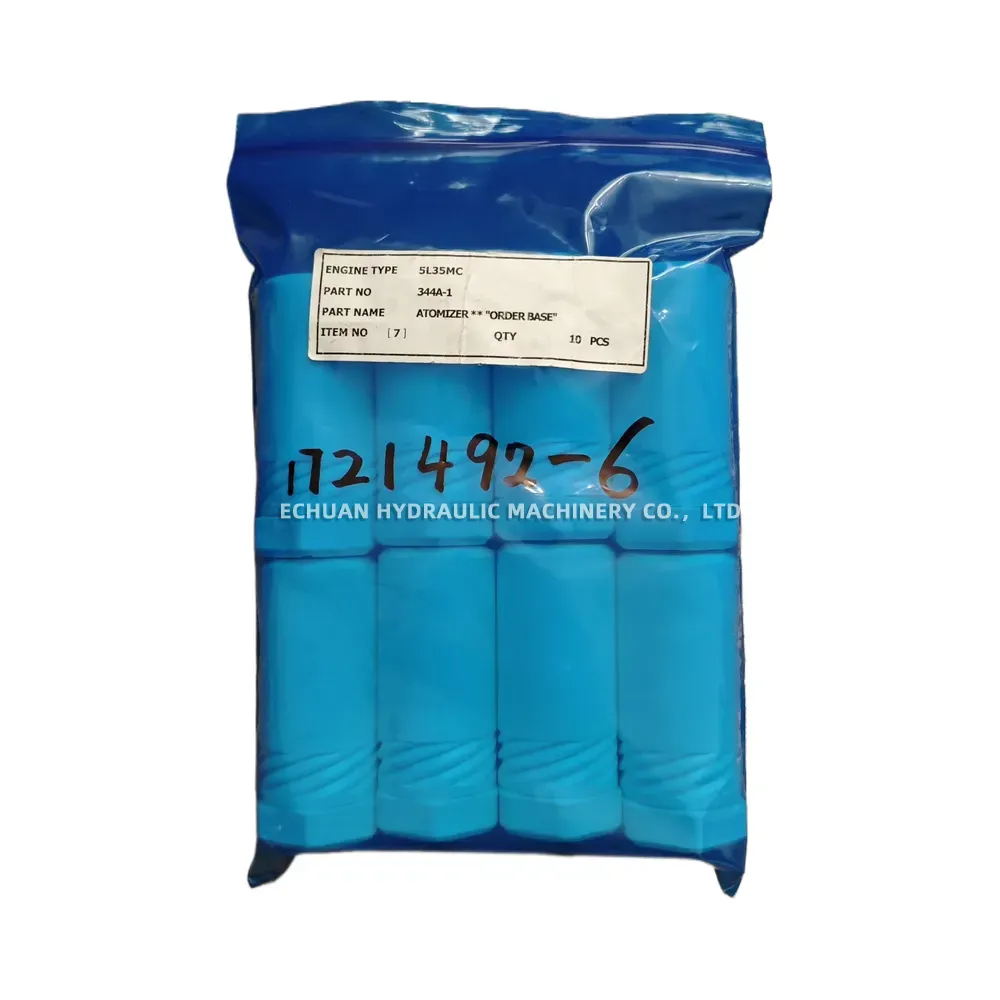 MAN B&W 1721492-6 Fuel Oil Atomizer Nozzle