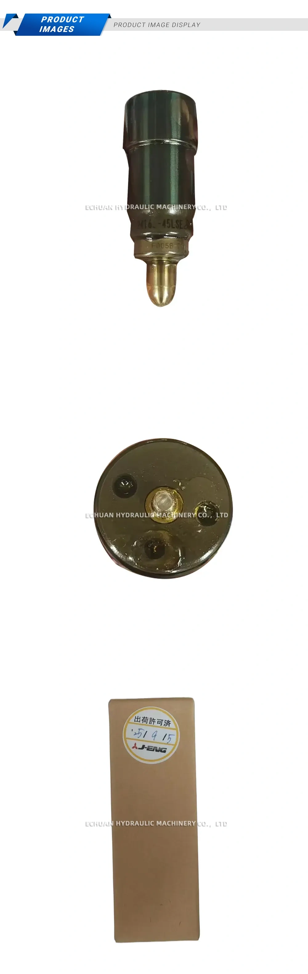 Mitsubishi (J-ENG) UEC45LSE-1 Fuel Injection Valve (Nozzle) Description