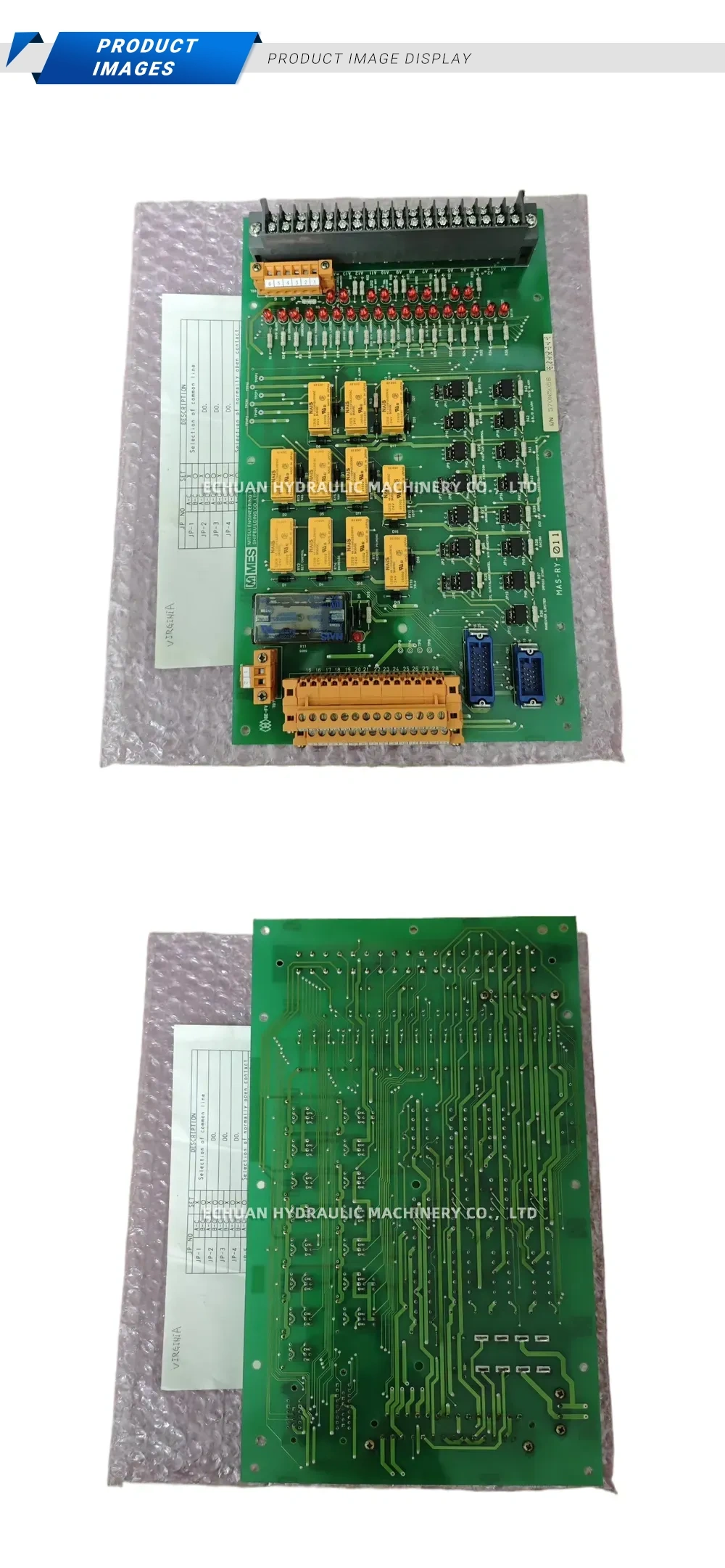 Mitsui Engineering & Shipbuilding (MES) MAS-RY-011 Main Engine Remote Control Board (PCB) Description