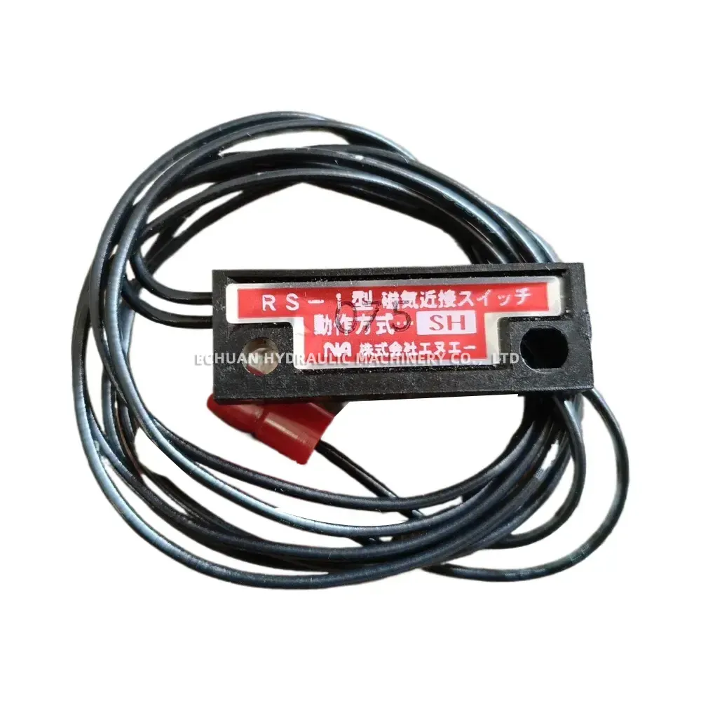 NA / OMRON RS-1 / E2E2-X5C1 Proximity Switch / Speed Sensor Set