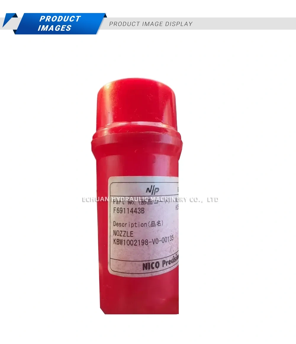 NICO Precision F6911443B Fuel Injection Nozzle Description