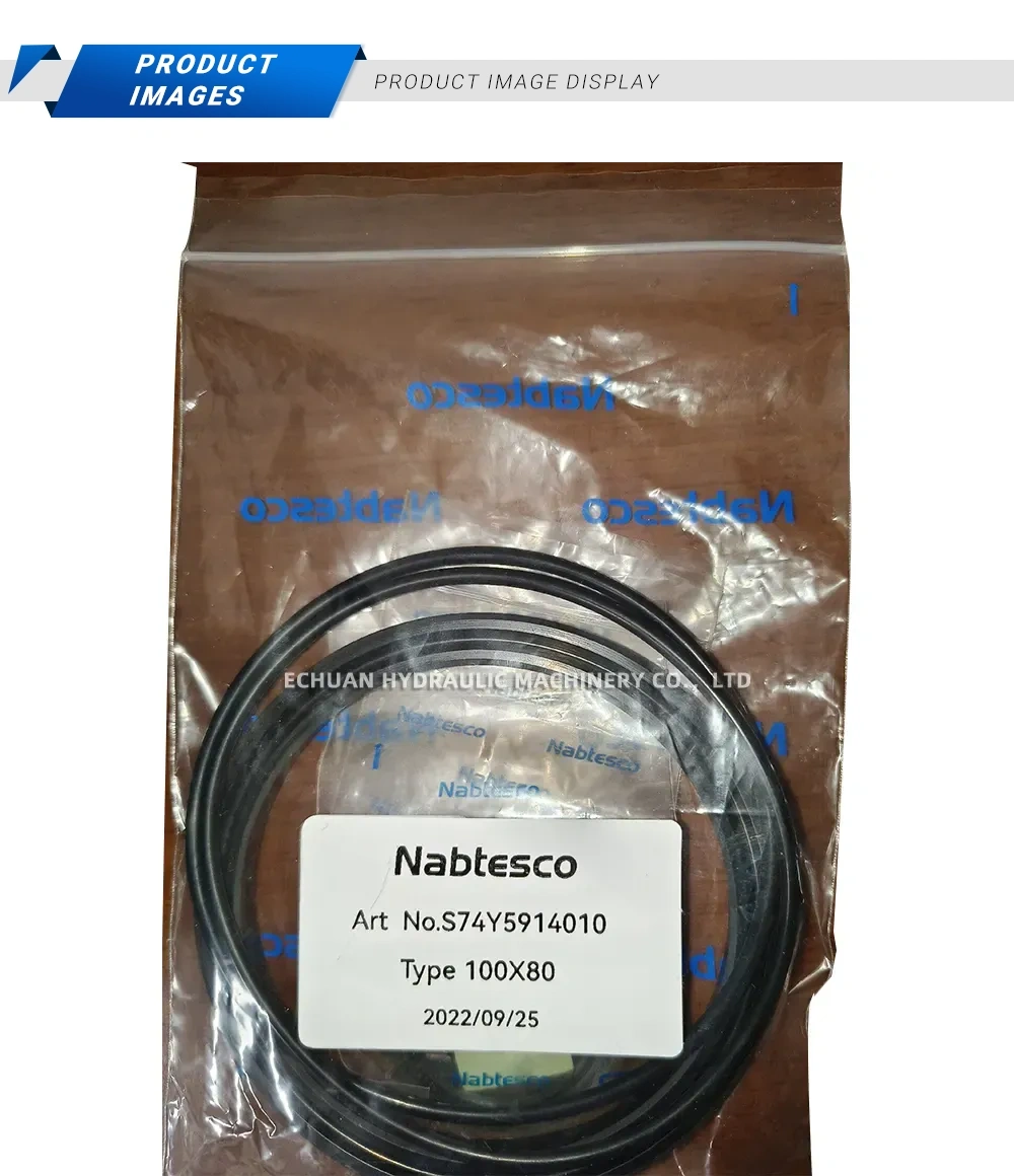 Nabtesco S74Y5914010 Parking Brake Cylinder Seal Kit (Packing Set) Description