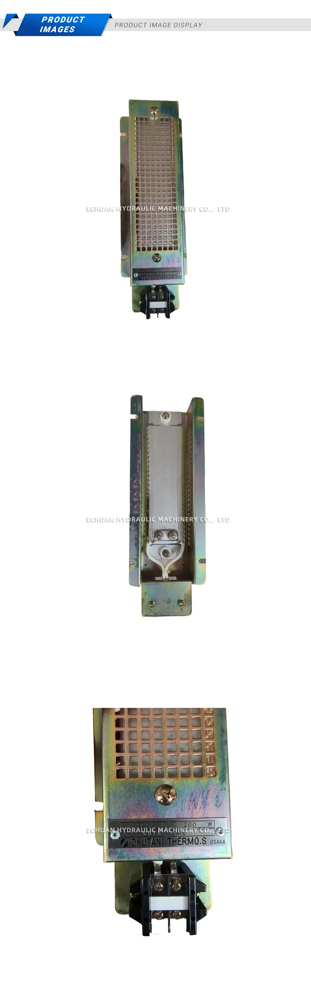 OKUTANI SH-2350 Space Heater Description