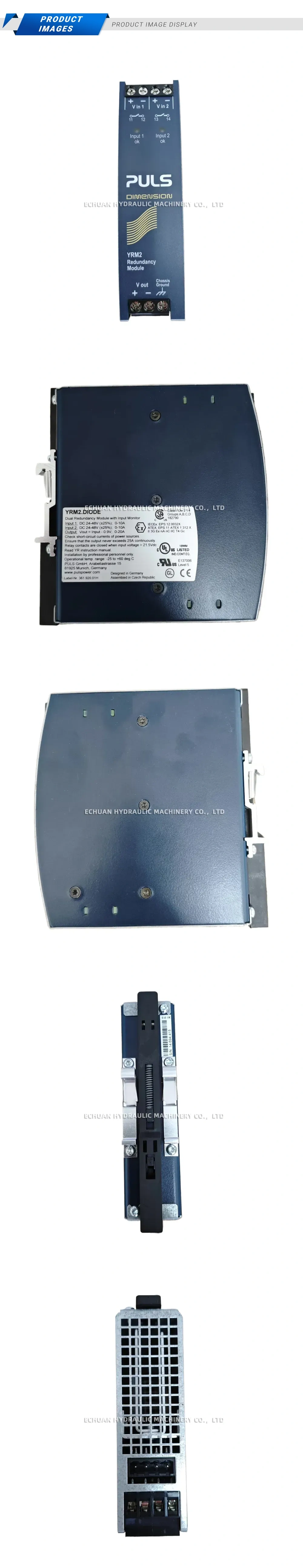 PULS YRM2.DIODE Redundancy Module Description