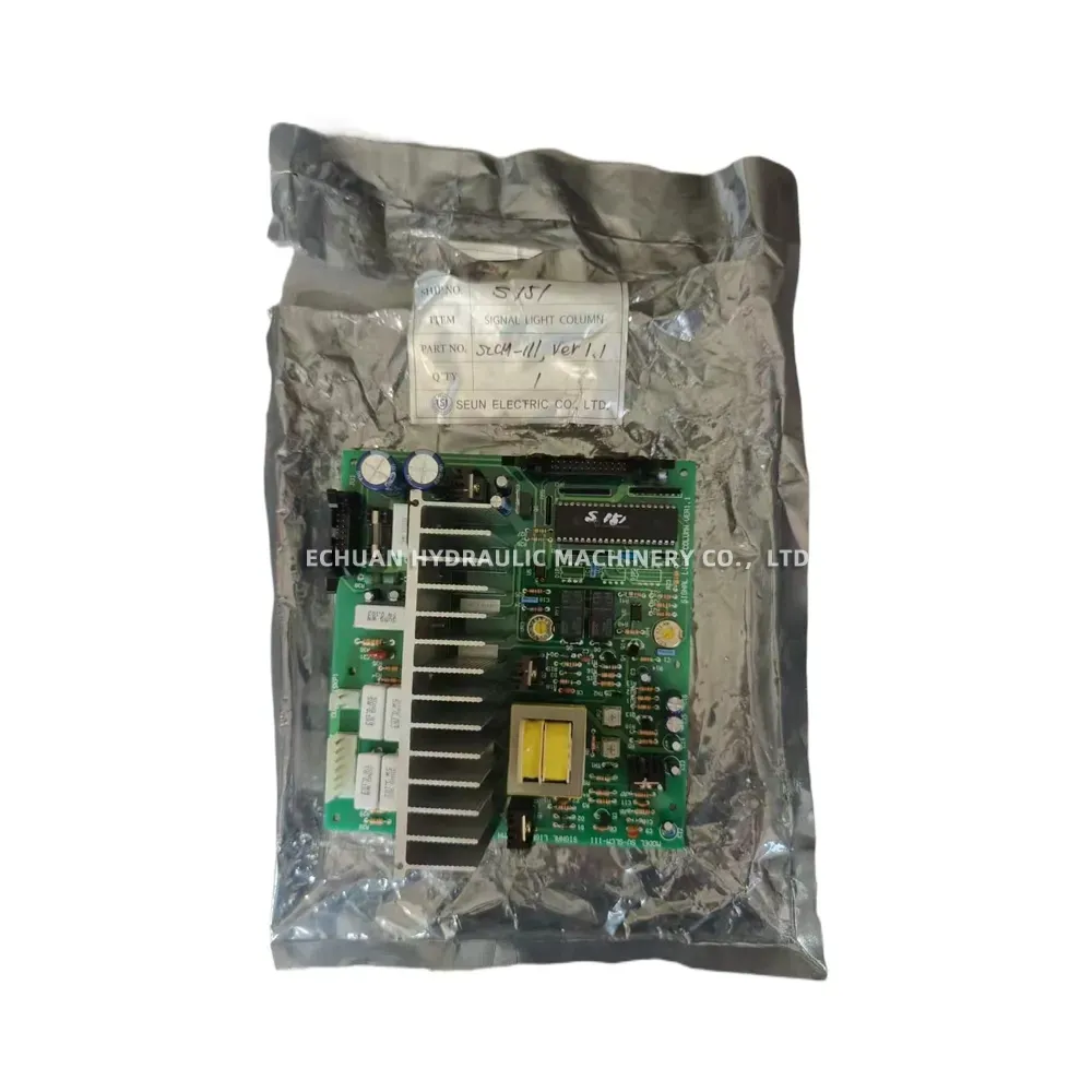 SEUN SU-SLCM-111 Ver 1.1 Signal Light Column Control Board