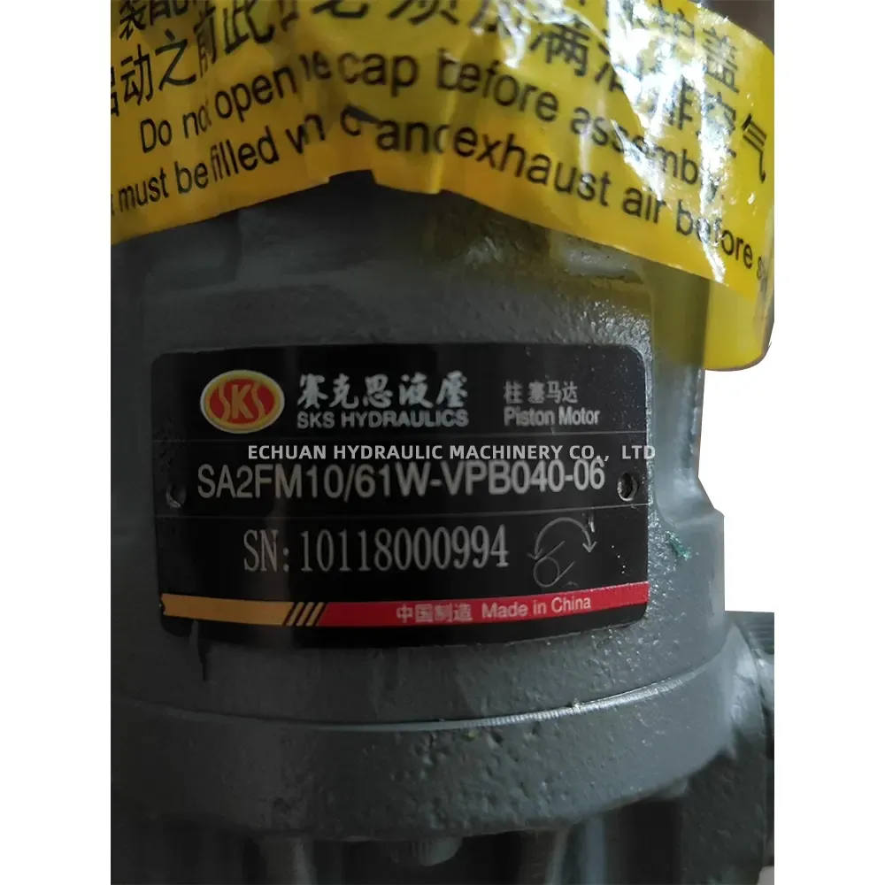 SKS Hydraulics SA2FM10/61W-VPB040-06 Hydraulic Piston Motor