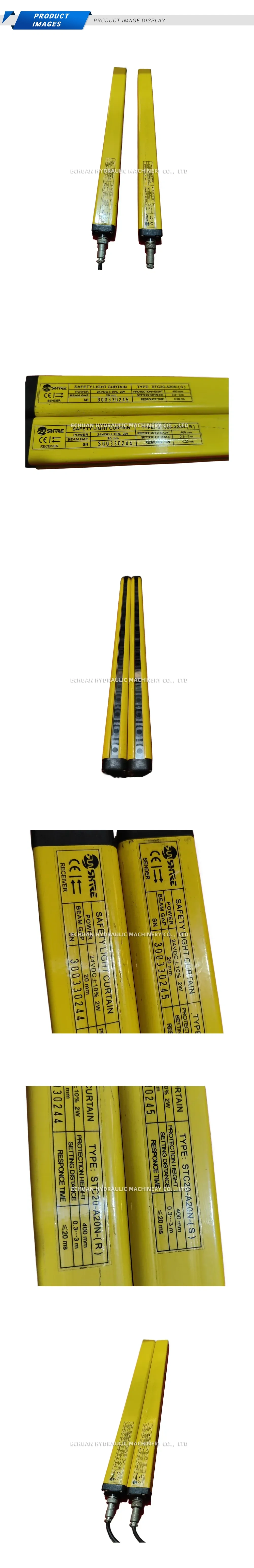 SUNSHARE STC20-A20N-(S)/(R) Safety Light Curtain Description