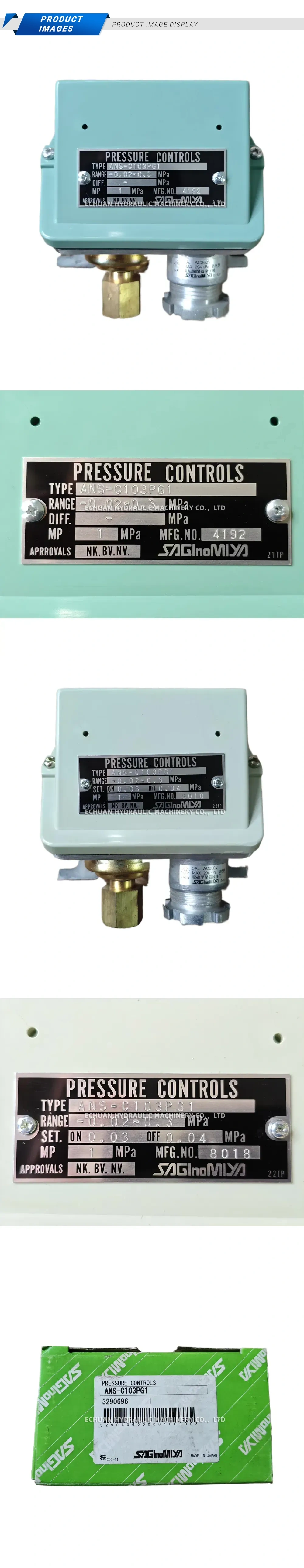 Saginomiya ANS-C103PG1 Pressure Switch (Pressure Control) Description
