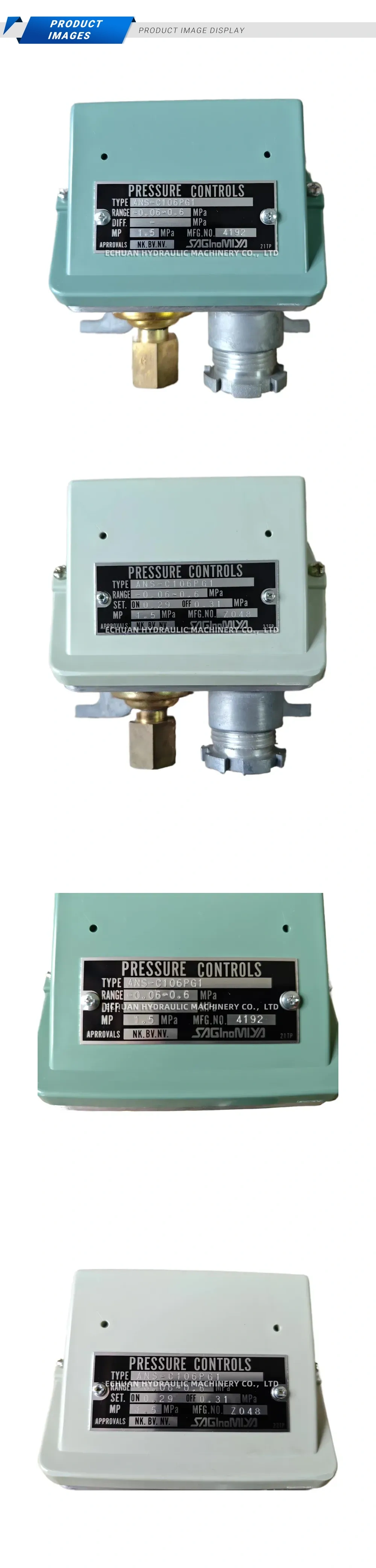Saginomiya ANS-C106PG1 Pressure Switch (Pressure Control) Description