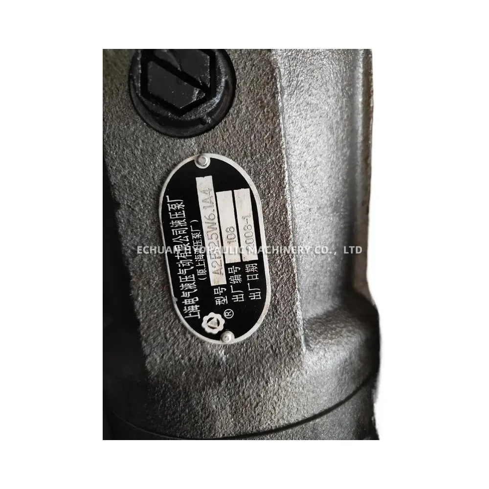 Shanghai Electric A2F125W6.1A4 Axial Piston Hydraulic Motor
