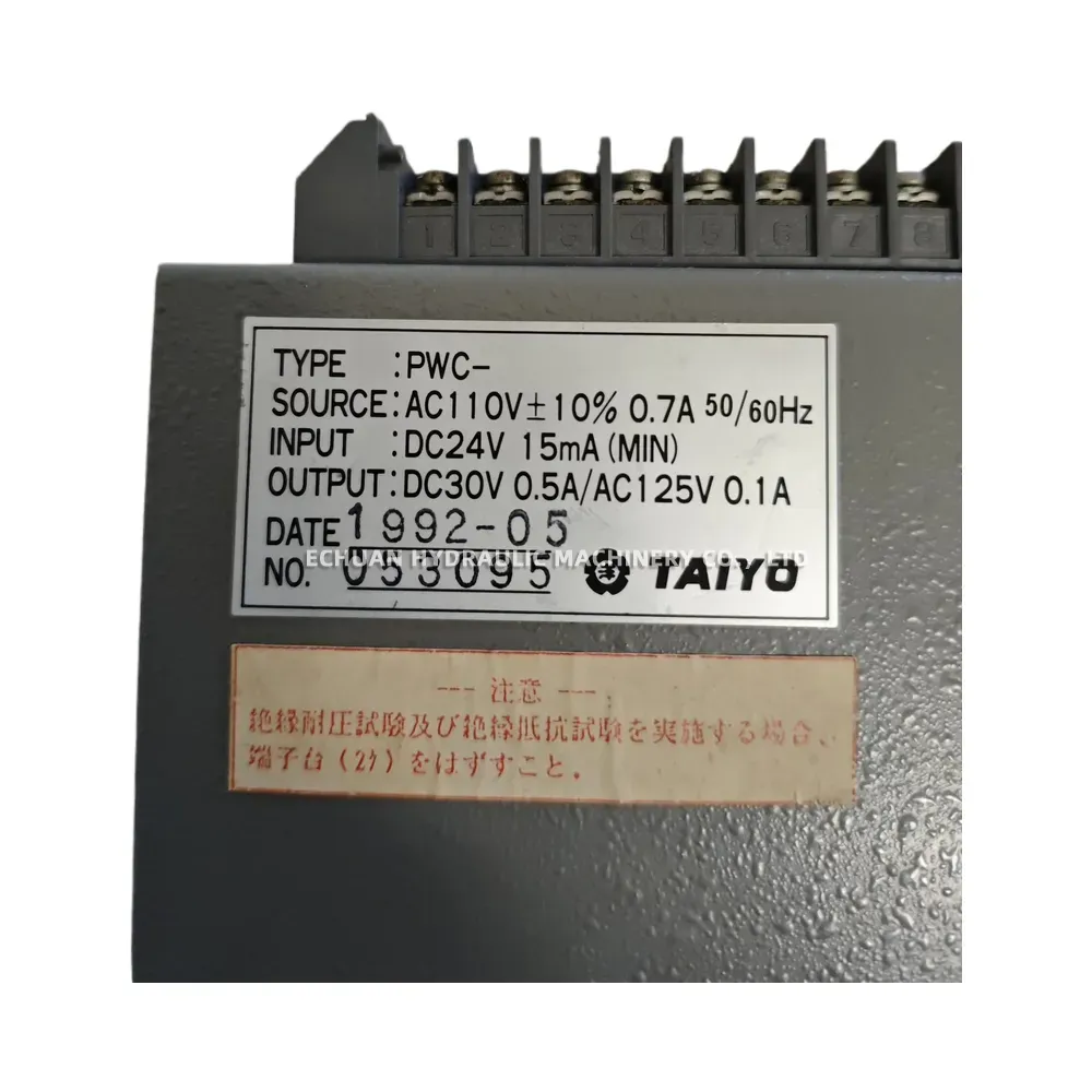 TAIYO PWC Power Controller