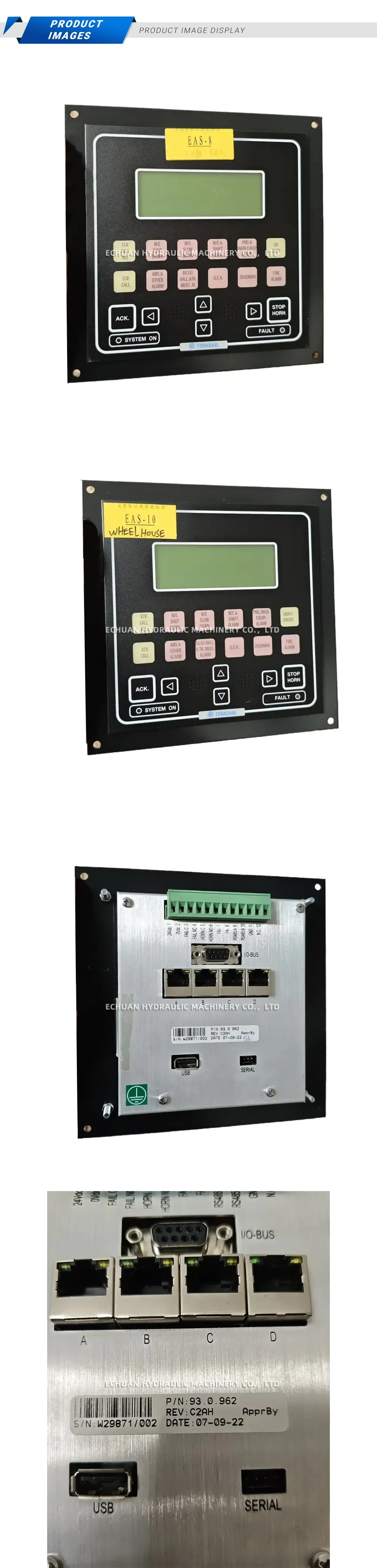 TERASAKI 93.0.962 Extended Alarm Panel (Marine Alarm Monitoring Panel) Description