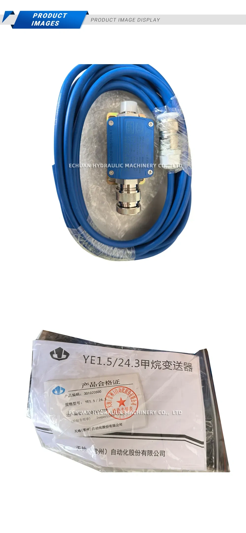 Tiandi (Changzhou) Automation YE1.5/24.3 Mine-used Explosion-proof Methane Transducer (Methane Transmitter) Description