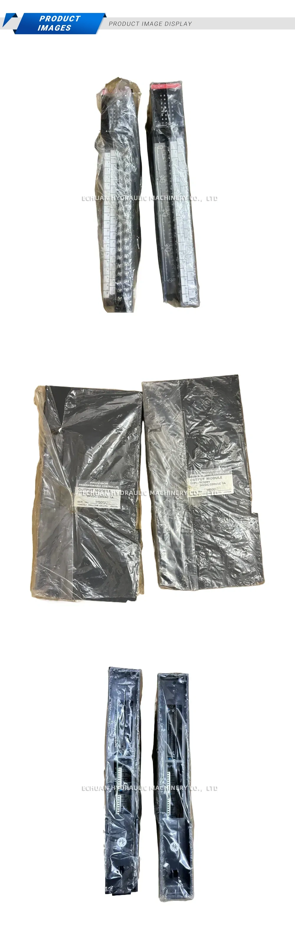 Toshiba TC32RY PLC Output Module Description