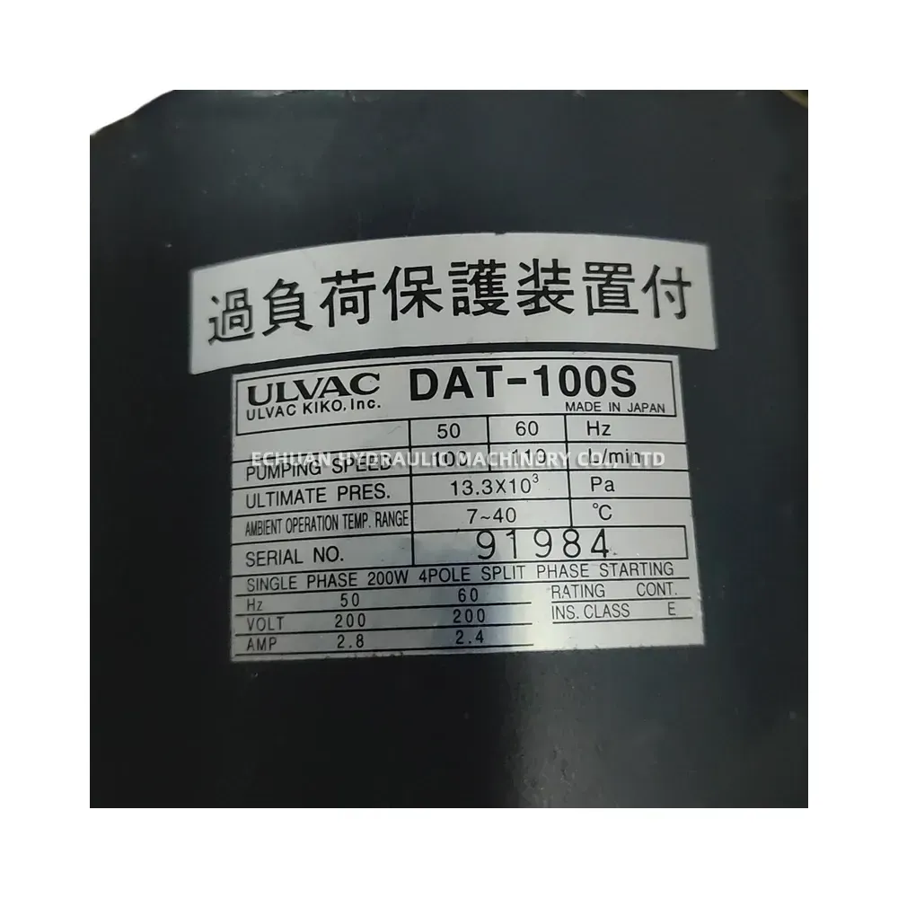 ULVAC DAT-100S Vacuum Pump