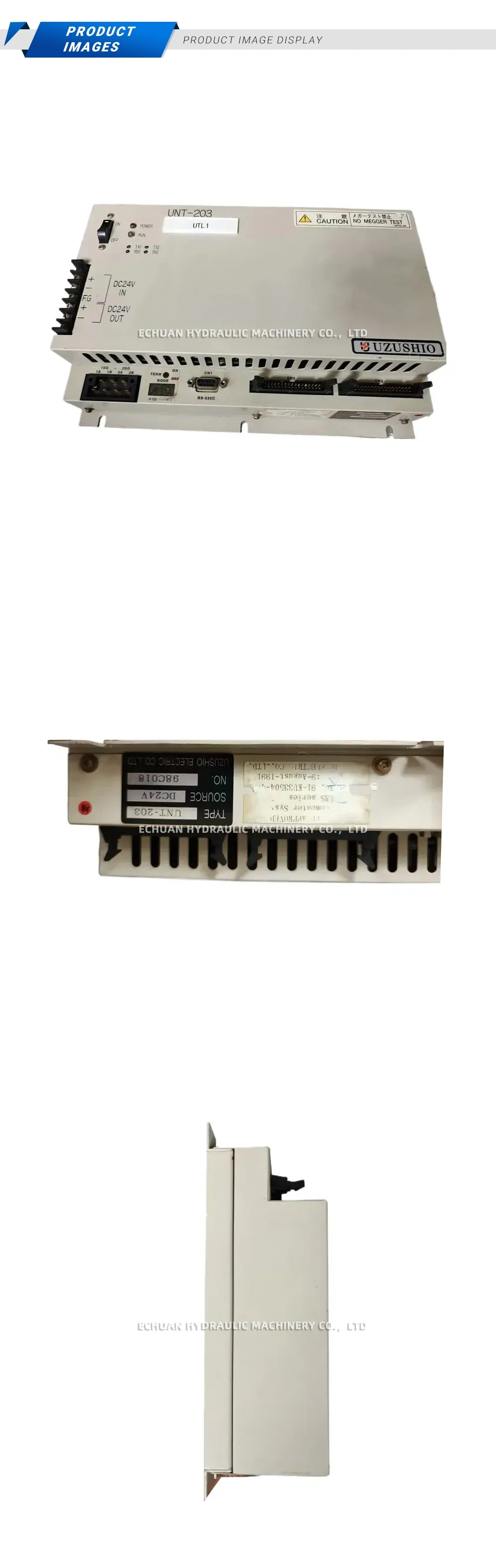 UZUSHIO UNT-203 Communication Control Unit Module Description