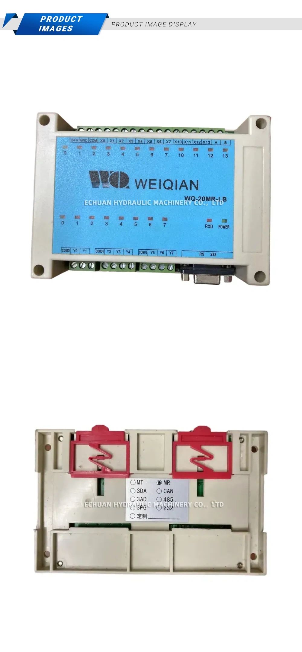 WEIQIAN WQ-20MR-LB Programmable Logic Controller (PLC) Module Description