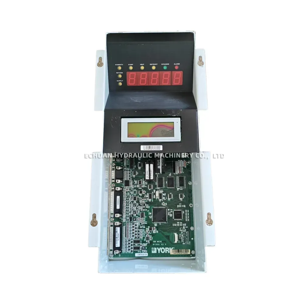 YORK MP-3000a Marine Controller