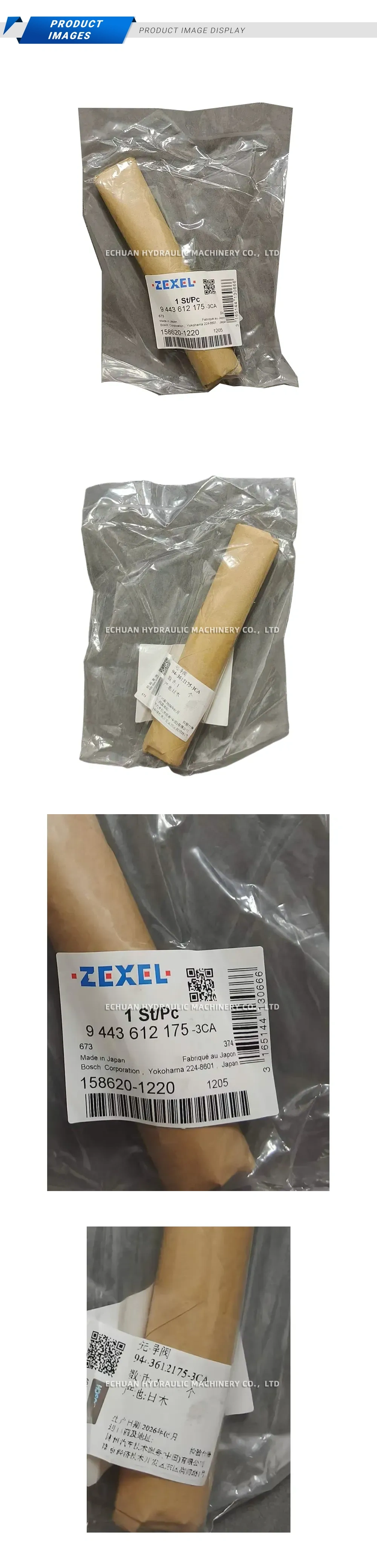 ZEXEL 9 443 612 175-3CA, 158620-1220 Governor Pilot Valve (Speed Controller Pilot Valve) Description